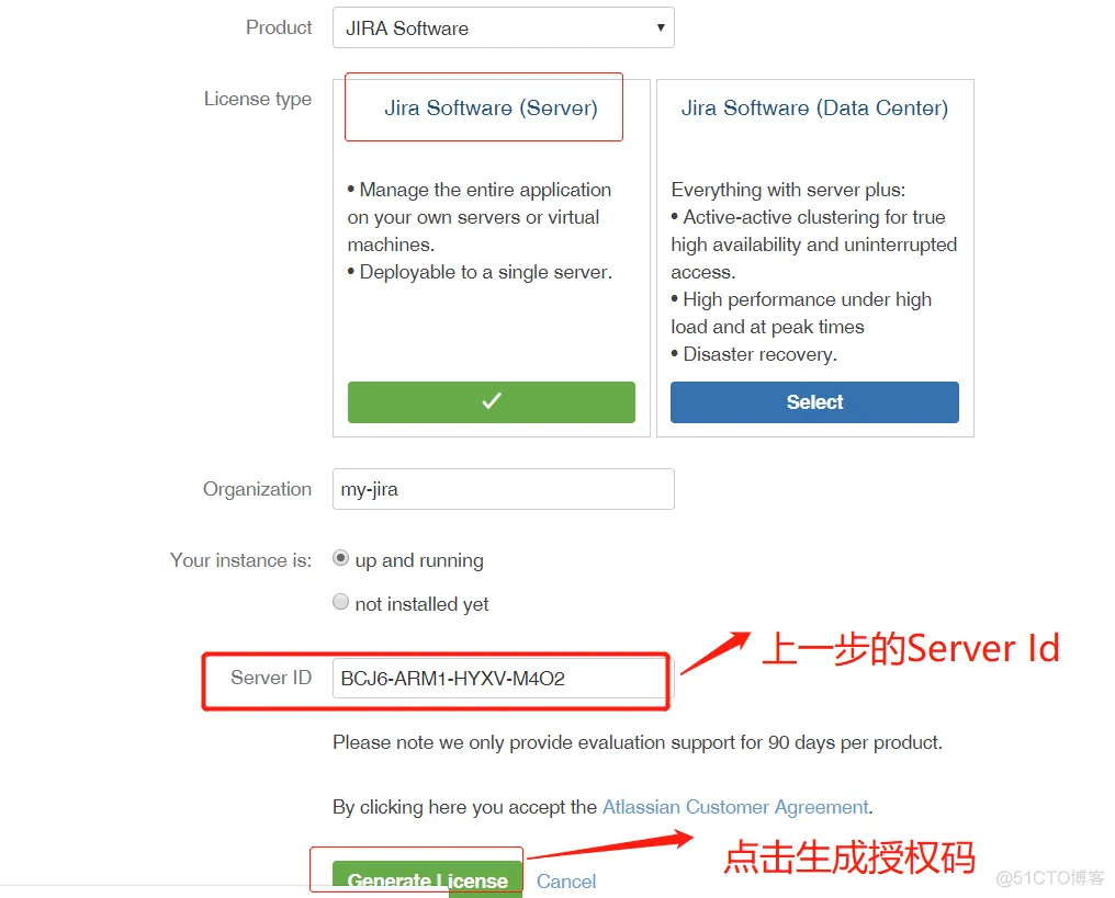 docker 部署集群 docker部署jira_解包_06